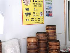 -枫泾丁氏烧卖(枫丽路店)