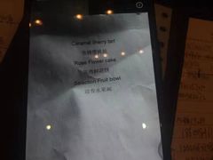 -北京王府井希尔顿酒店·万斯阁西餐厅