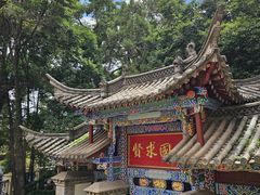 -翠云楼·汽锅鸡·云南特色菜(翠湖公园店)
