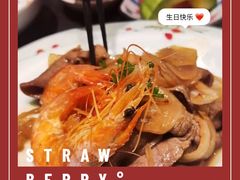 -万鱼亭 日本料理(无锡香山名园店)