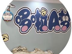 -伊丽莎白妇科医院·早孕检查
