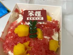 -笨姐居民楼火锅(坂田店)