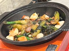 -城南往事(滨江世茂店)