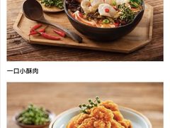 -小满手工粉(上海品尊国际店)