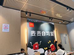 -麦当劳(北亭广场分店)