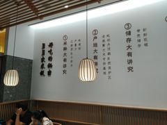 -老娘舅(吴山路店)