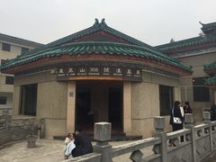-荆州博物馆
