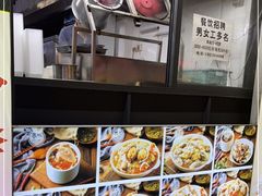 -王记新汕头肠粉炖汤