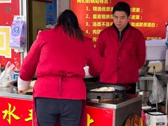 -水丰锅贴(延吉东路店)