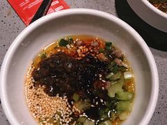 -海底捞火锅(方圆荟店)