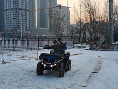 -沈阳奥体冰雪嘉年华