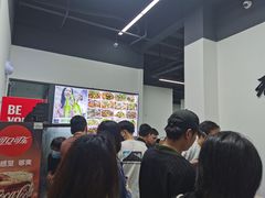 -无招牌