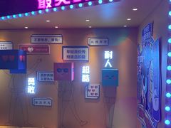 -鼓楼夜市