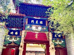 -昆明市金殿名胜区