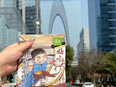 -花园饼屋·吐司蛋糕面包(星海店)