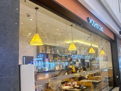 -吉野家(红博中央公园店)