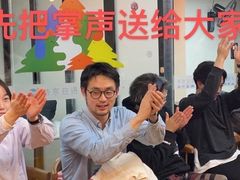 -帝京日语(春熙路旗舰校区)
