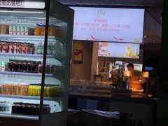 -春晖园度假酒店温泉