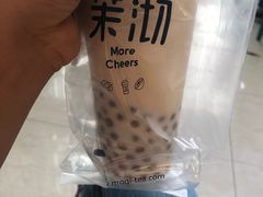 -茉沏(石路天虹店)