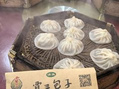 -西安贾三灌汤包·回坊小吃·清真炒菜(北院门总店)