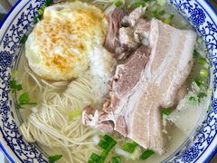 -原怡园面馆(拙政园店)