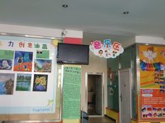 -东方金子塔成长中心(阜成门店)