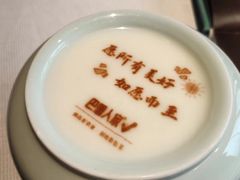 -巴盟人家·内蒙地方菜(华丽家族店)