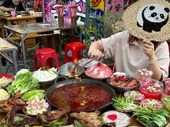 -赵美丽·重庆社区火锅·直营店(火车东站·中豪国际店)