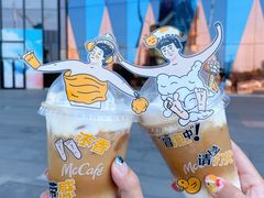 -麦当劳(哈西万达店)