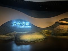 -九江市博物馆