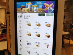 -麦当劳(华融店)