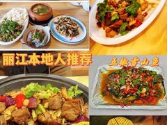 -小厨子私房菜·云南美食店