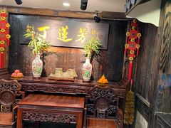 -丁莲芳(红旗路店)