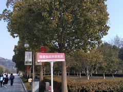 -狼山风景名胜区