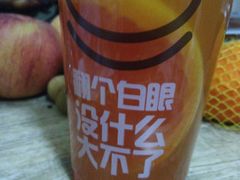 -麦当劳(龙湖北京大兴天街店)