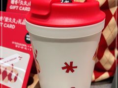 -Seesaw Coffee(西岸凤巢店)