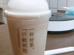 -奈雪的茶(石厦时代广场店)