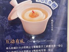 -狮王府淮扬菜(新街口友谊店)