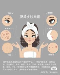 点击看大图 -玛莲朵·海菲秀冰珀科
