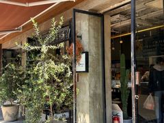 -O'mills Sourdough Bakery&Bistro(永嘉路店)