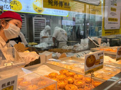 -鲍师傅糕点(春熙路店)