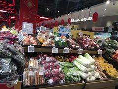 -盒马鲜生(首义店)