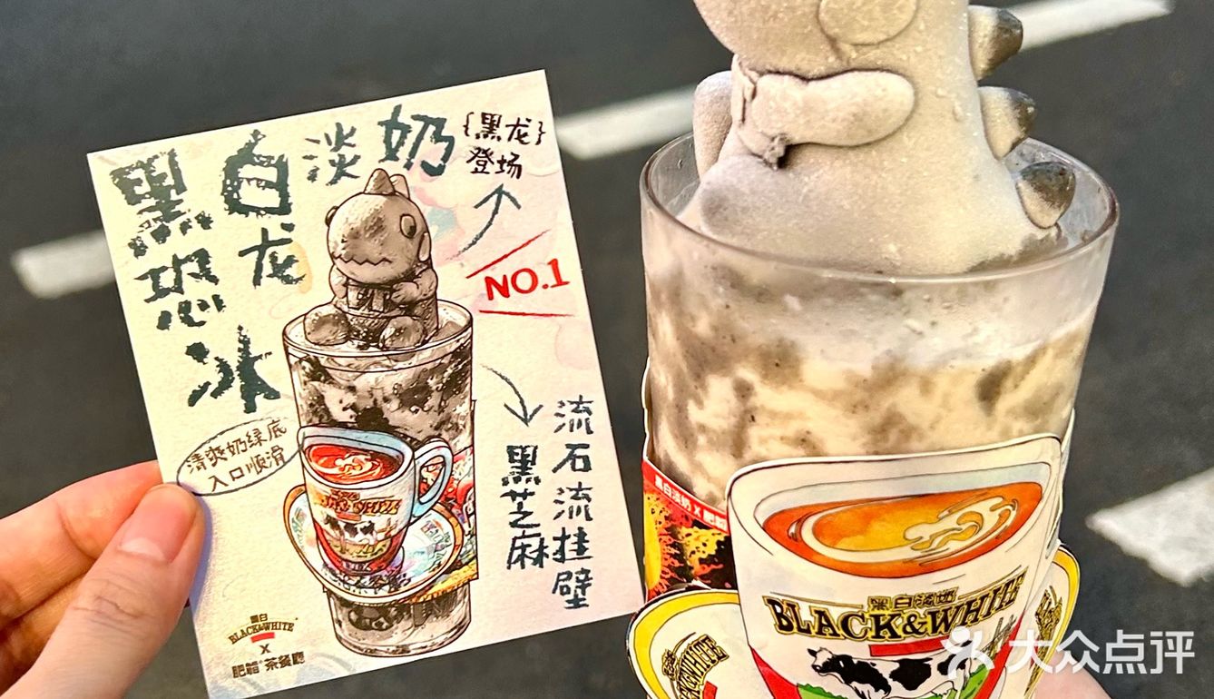 广州不愧是大城市啊。。。