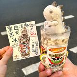 广州不愧是大城市啊。。。