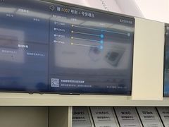 -华为授权服务中心(欧富商业广场)