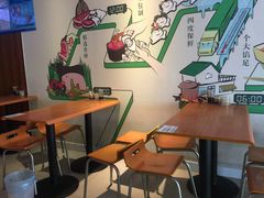 -吉祥馄饨(上海金平店)