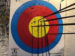 -弓舍射箭俱乐部(高新总店)