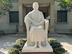 -上海宋庆龄故居纪念馆