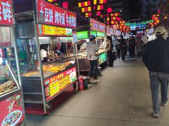 -正宁路小吃夜市