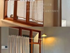 -京东家装(福州总店)
